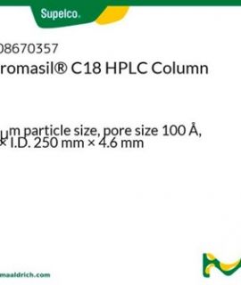 Đầu Lọc Syringe Millex-HV Hydrophilic PVDF (0.45 µm) 33 mm – Tiệt Trùng