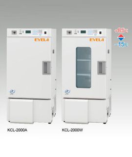 Tủ vi khí hậu KCL-2000A • 2000W
