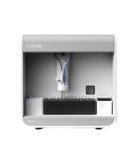 Hệ thống sàng lọc hợp chất thông lượng cao Raytor NCE P3  