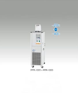Bể điều nhiệt tuần hoàn lạnh seri PFR-1000, PFR-1000+PFP-1000
